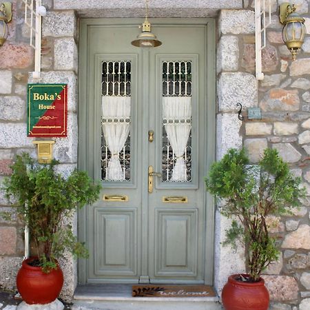 Βoka'S House Apartman Aráhova Kültér fotó