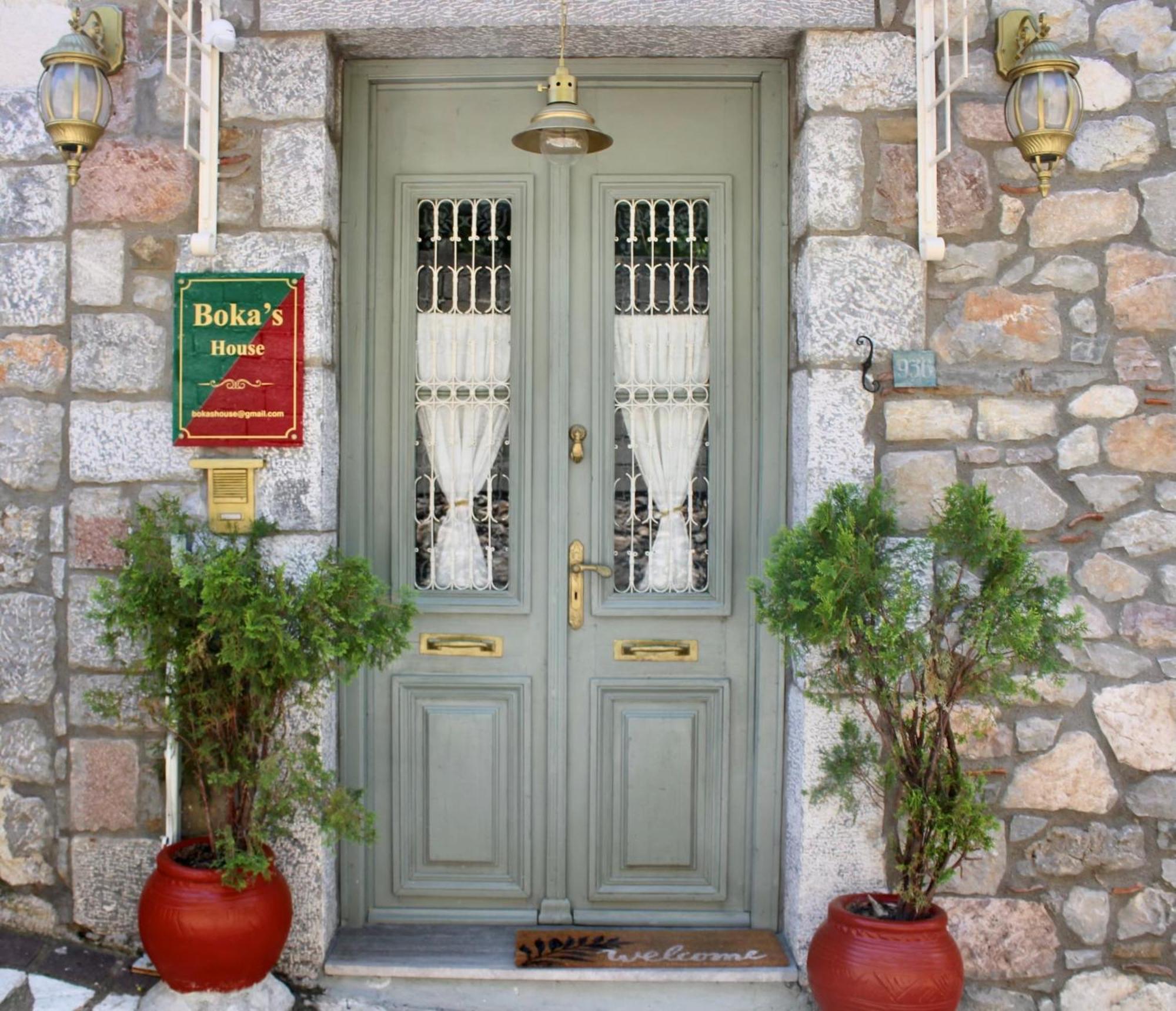 Βoka'S House Apartman Aráhova Kültér fotó